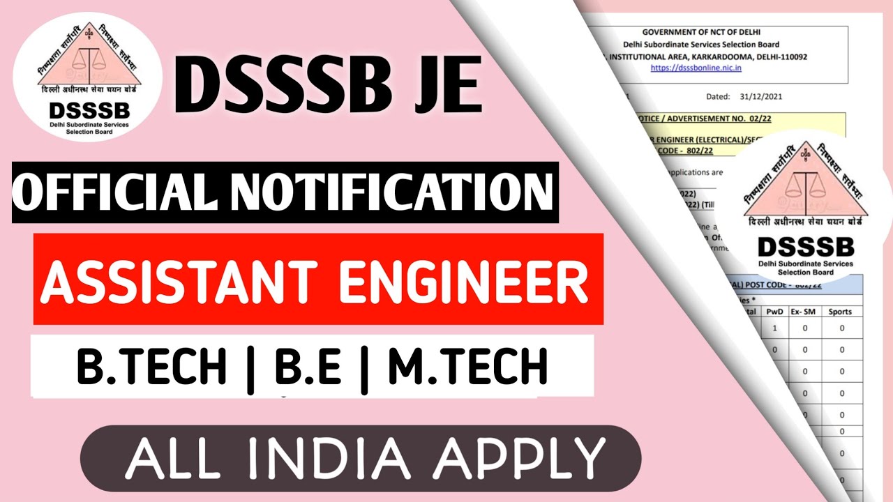 DSSSB AE 2022 | OFFICIAL NOTIFICATION | ASSISTANT ENGINEER | B.TECH | B.E | M.TECH ALL INDIA APPLY