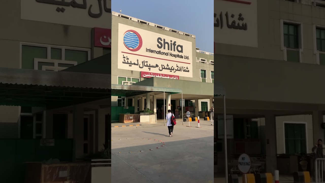 Shifa International Hospital | Islamabad