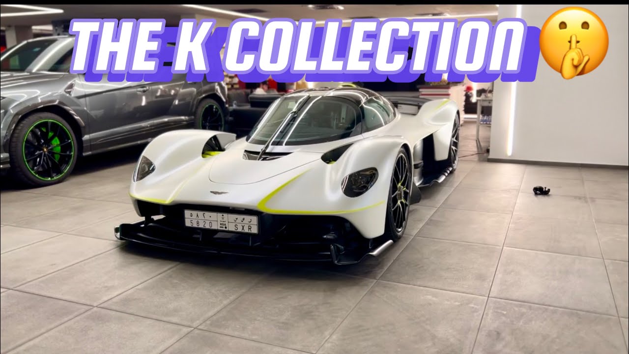 احلى قراج خاص في المملكة 🇸🇦 | The K Collection