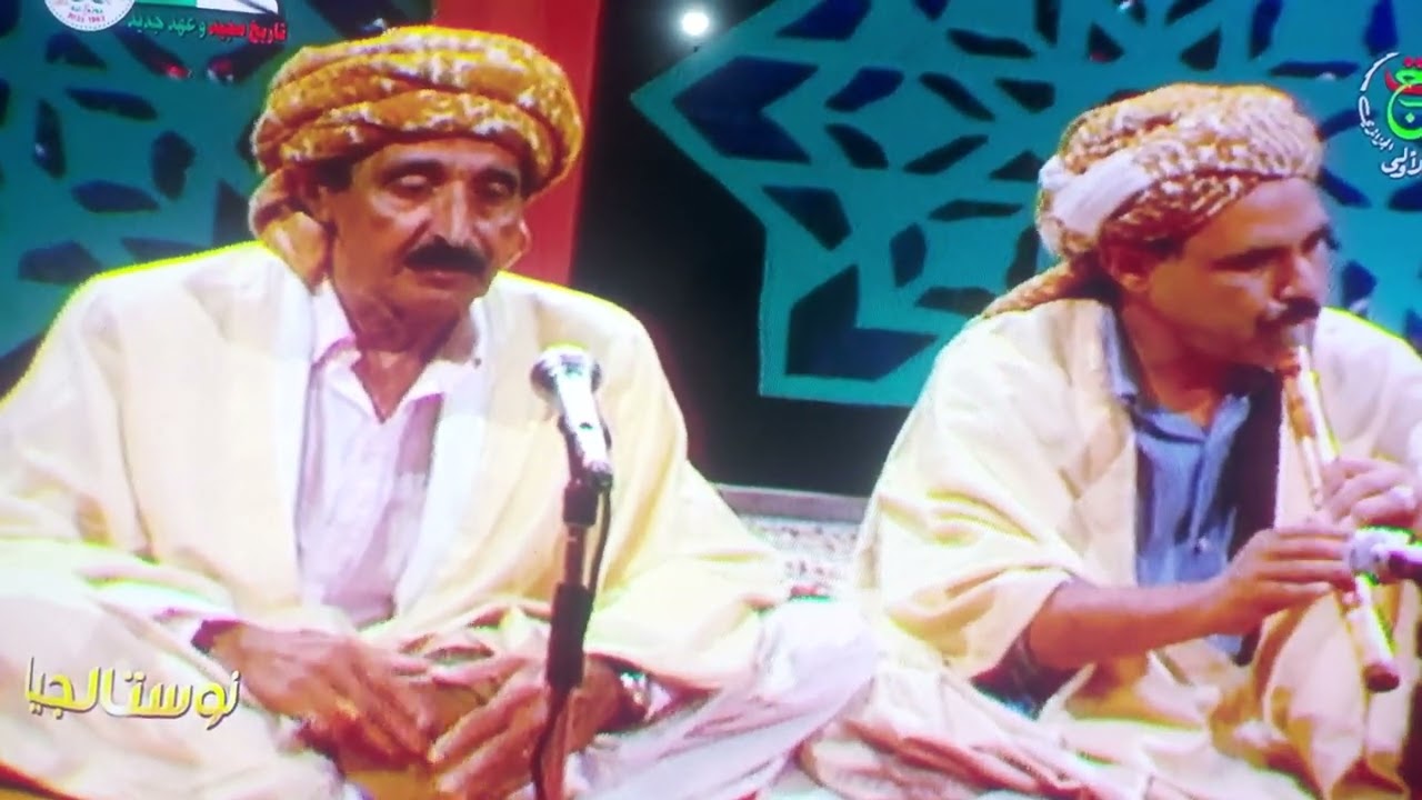 الشيخ الجيلالي عين تادلس
