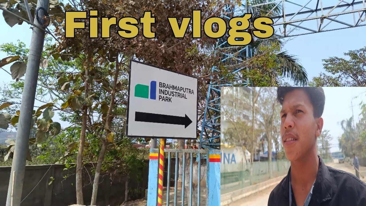 Guwahati Brahmaputra Industrial Park. Saddam Shorts//First Vlogs 🤩