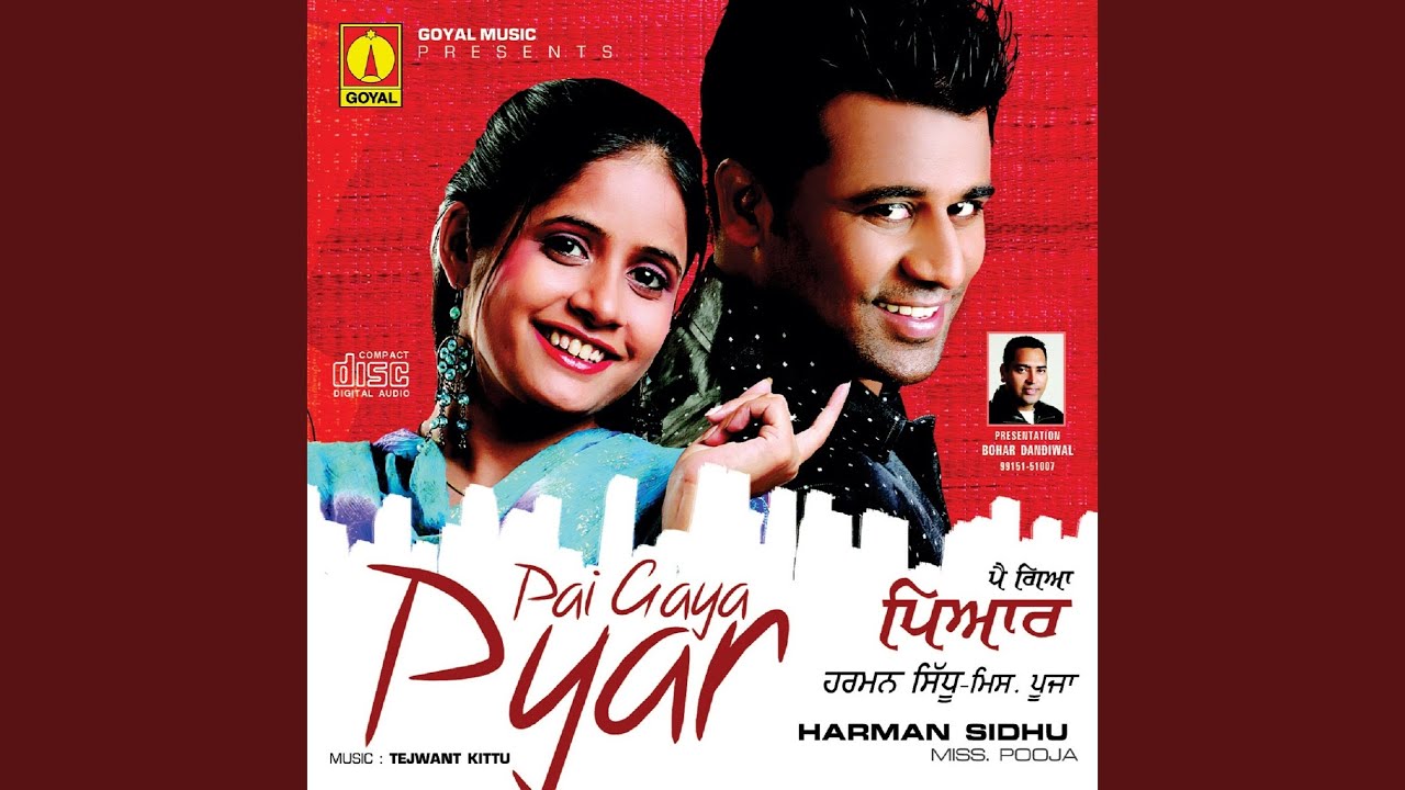 Pai Gaya Pyar