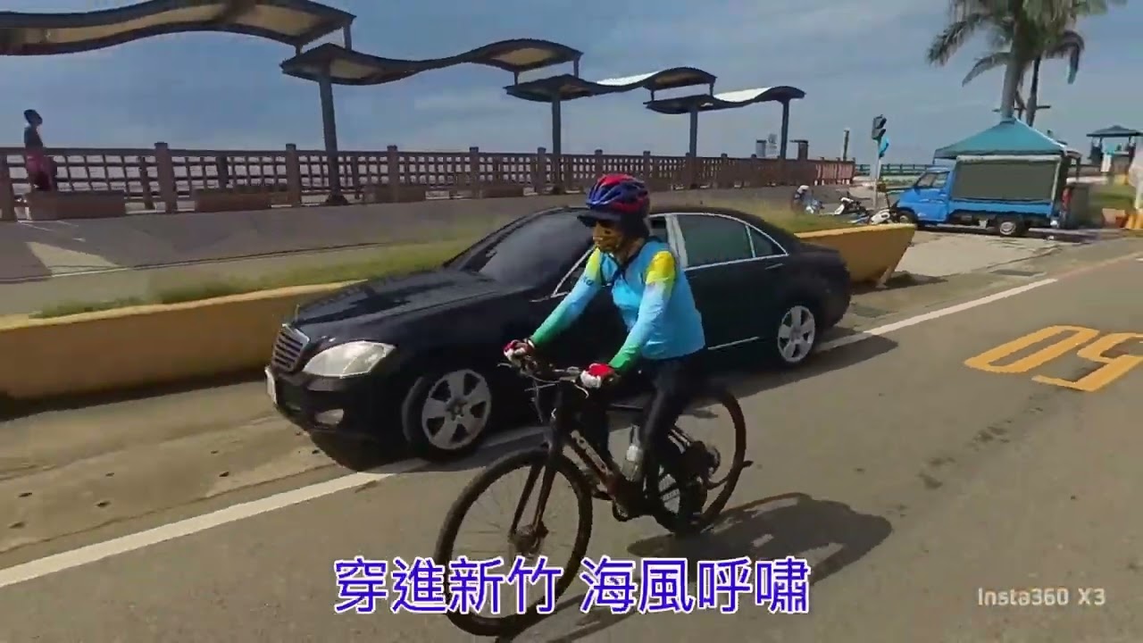2026.02.27展翼視障天使協力車隊 台北-鹿港