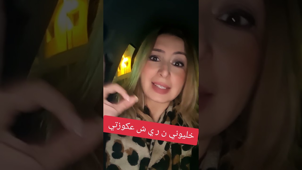 قله ا ل ت ر ب ي ه