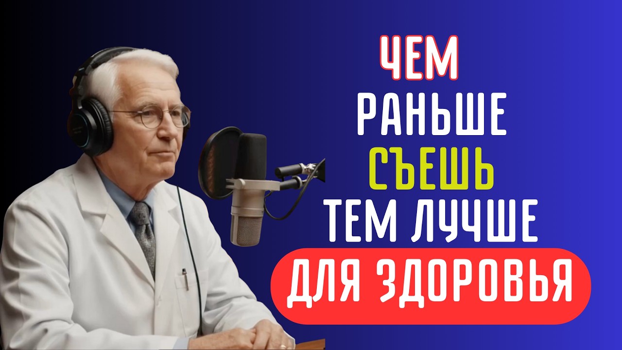 После 60 МЫШЦЫ ТАЮТ? 10 продуктов, которые возвращают силу БЕЗ ТАБЛЕТОК | Ошибка в питании