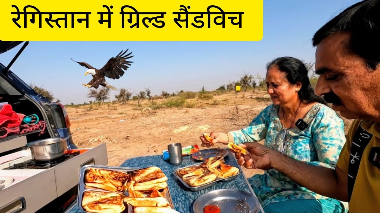 Challenging Journey of 52 Days | Cooked Grilled Sandwich in Caravan | आज है ग्रैंड जर्नी का आखरी दिन