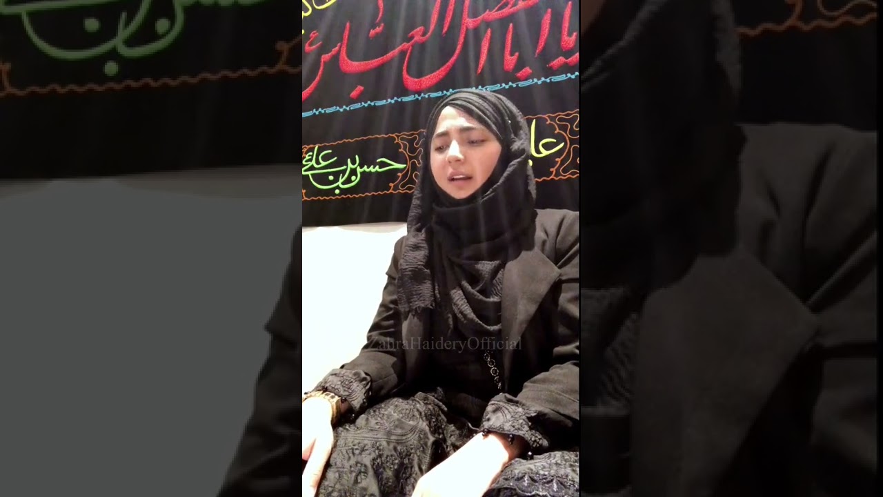 Qabr Ashghar ki Bananay Mai Bohot Dair Lagi | Salam | Zahra Haidery