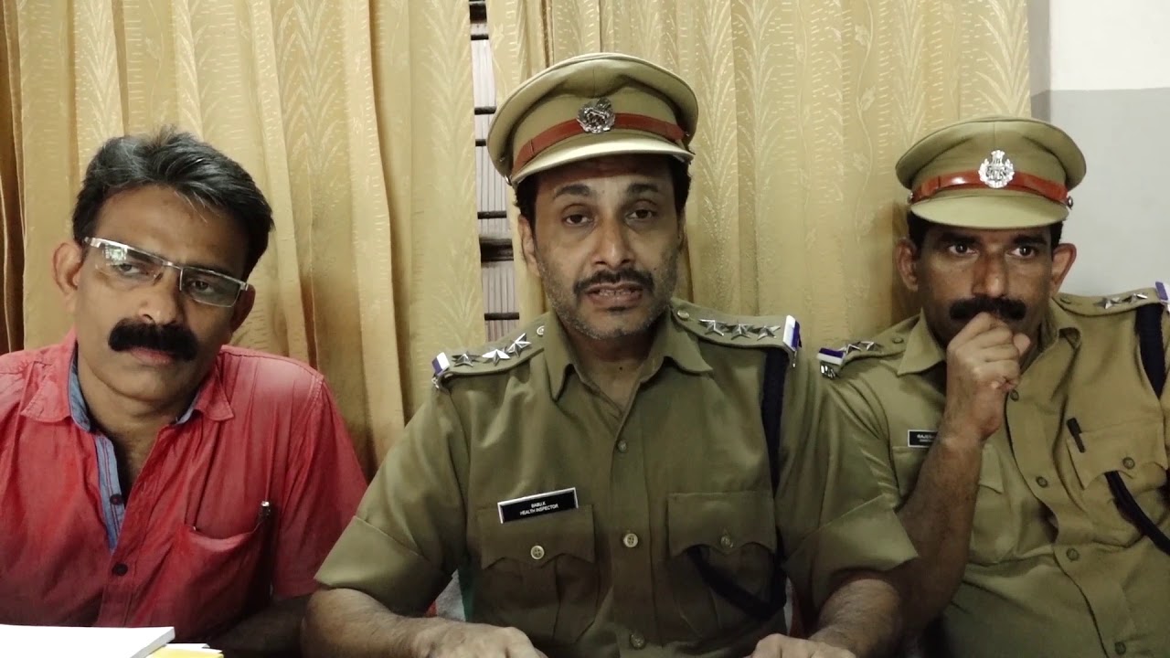 Vadakara Nagarasabha Health Department  - Hotel rade