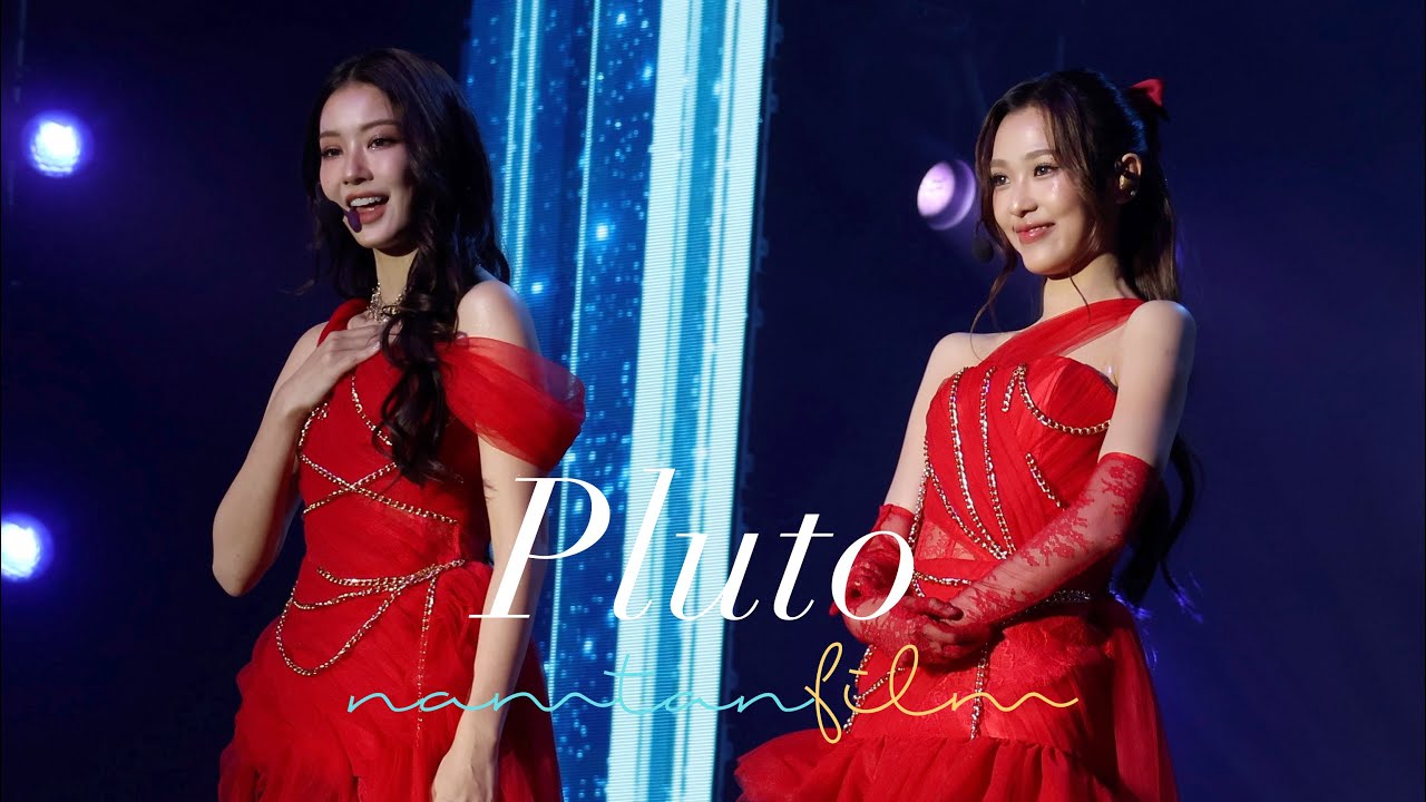 [FANCAM] 250309 Namtan Film - พลูโต (Pluto) @ #NamtanFilm1stFMD2