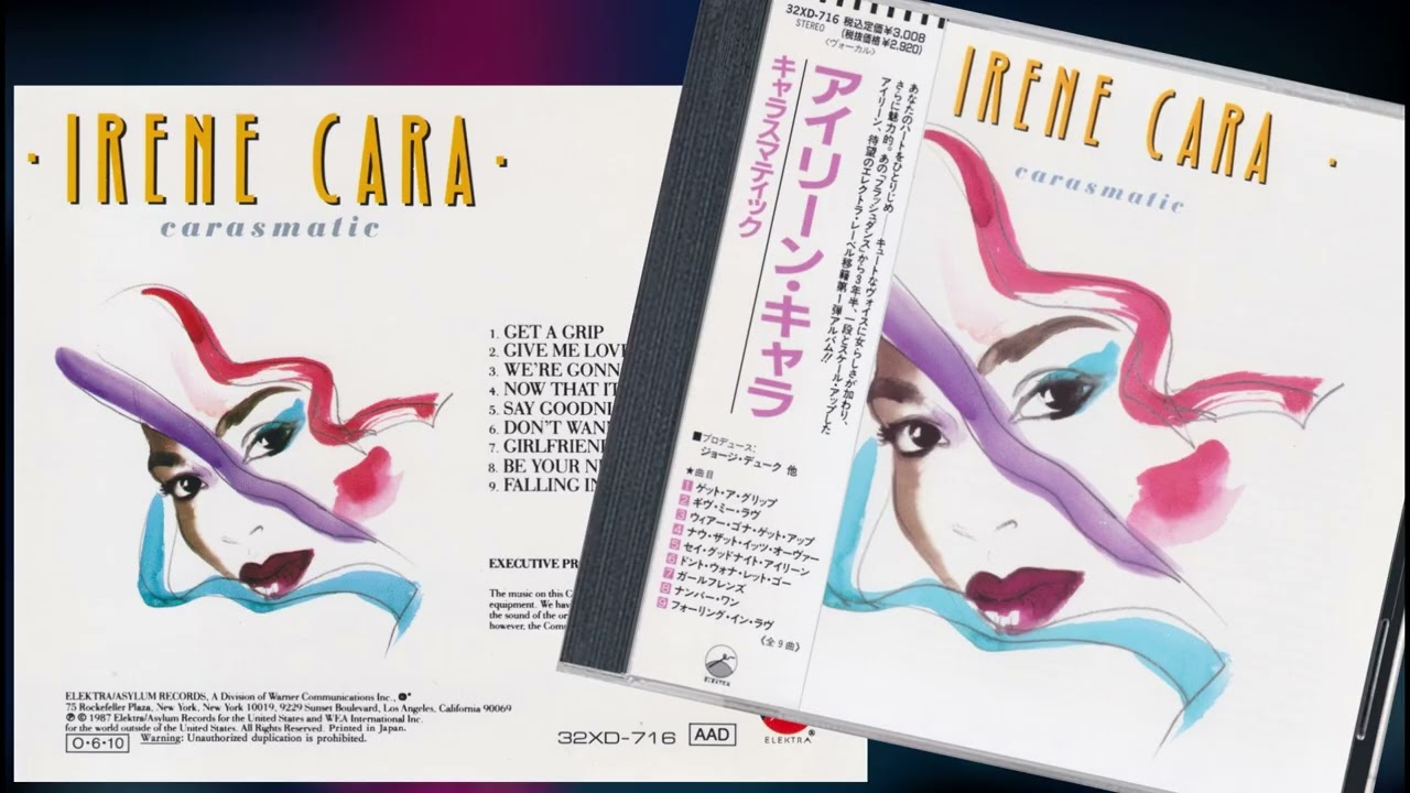 Irene Cara - Now That It's Over (1987) HQ contemporary Pop/Soul ballad (George Duke)