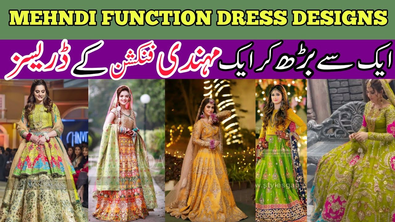 mehndi dresses for girls 2022 | mehndi dress design | mehndi dress designs ideas | MahaFashionHouse