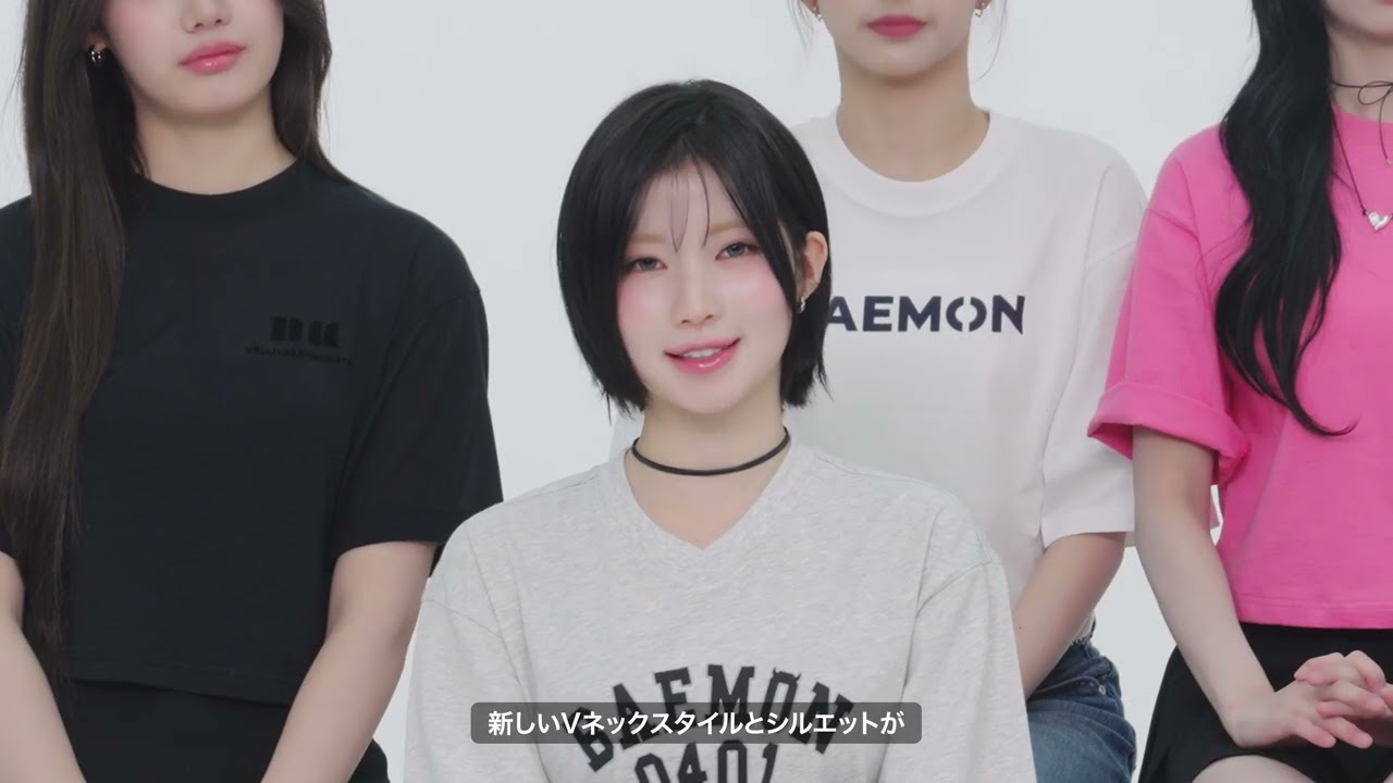 26SS K-POP グループ BABYMONSTER UT Message Video