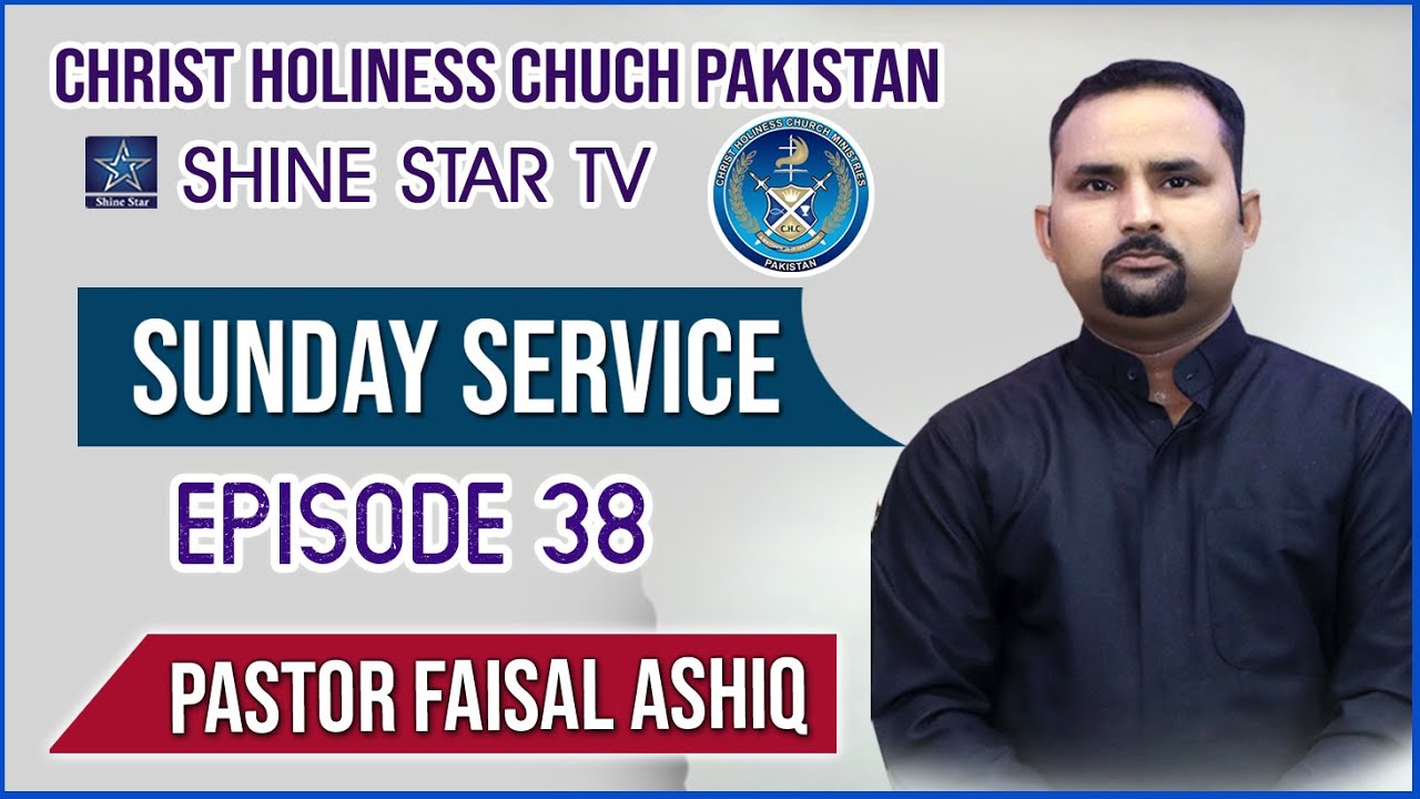 Sunday service Episode # 38