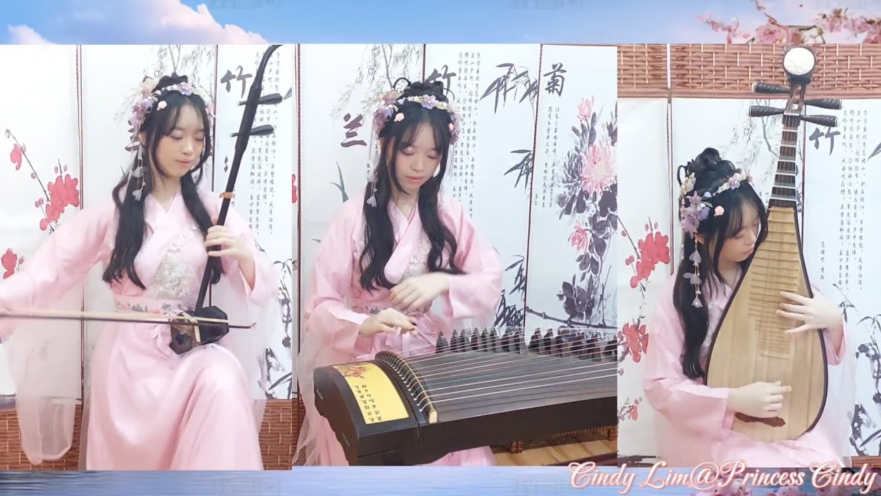 桃花笑 🌸 Peach Blossom Smile｜电视剧《小女花不弃》片头曲 