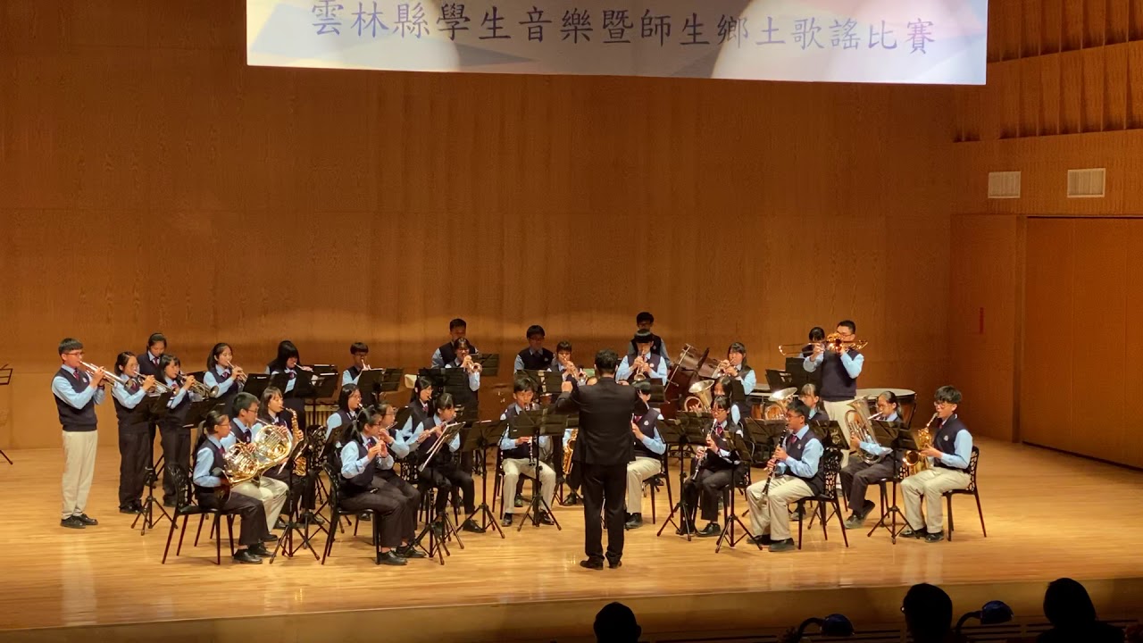 虎尾高中管樂團 / Rephrygeration - 2019 雲林縣管樂合奏初賽