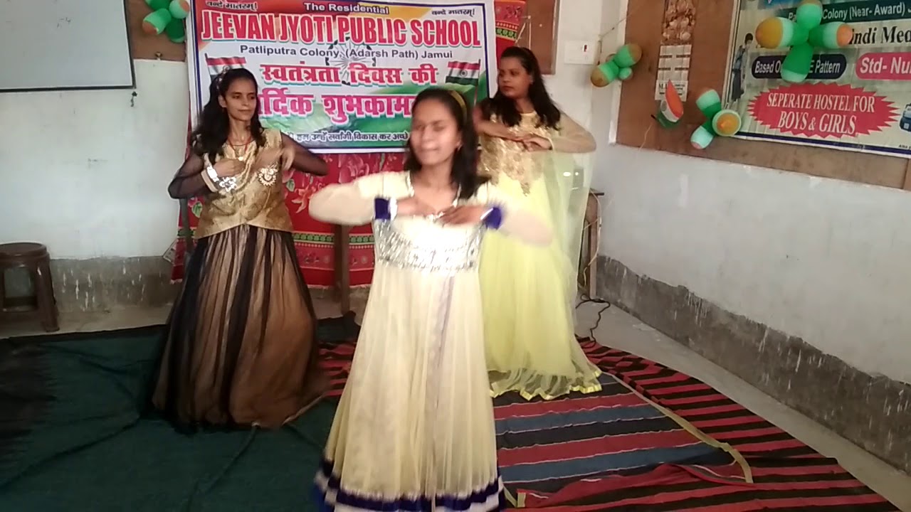 Jeevan jyoti public school Jamui director Uma shankar kumar