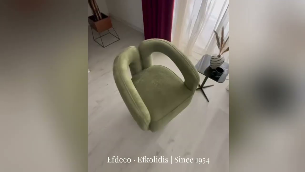 Intanse: Design σε Κίνηση