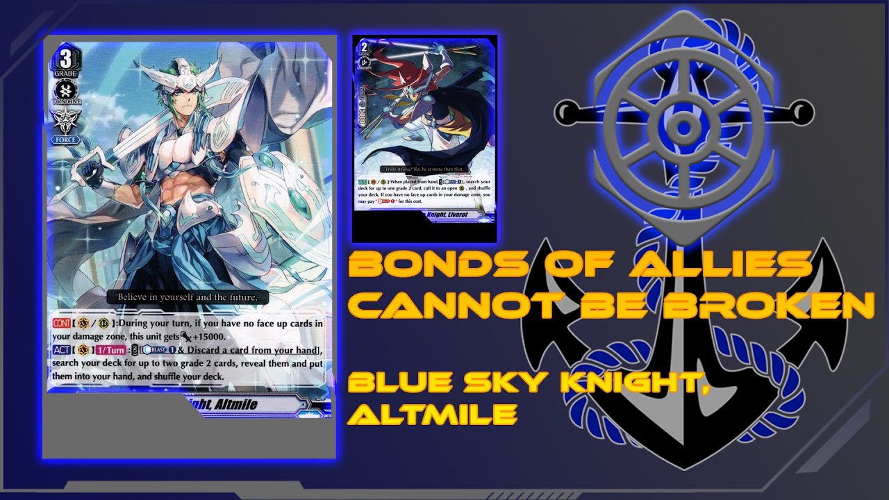 [V Premium] Aerial Divine Knight, Altmile Deck Profile