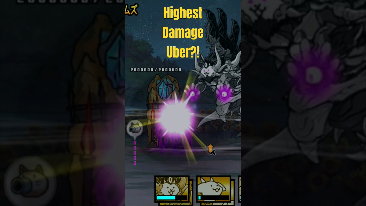 Highest Damage Uber in The Battle Cats?! [OP Moment]