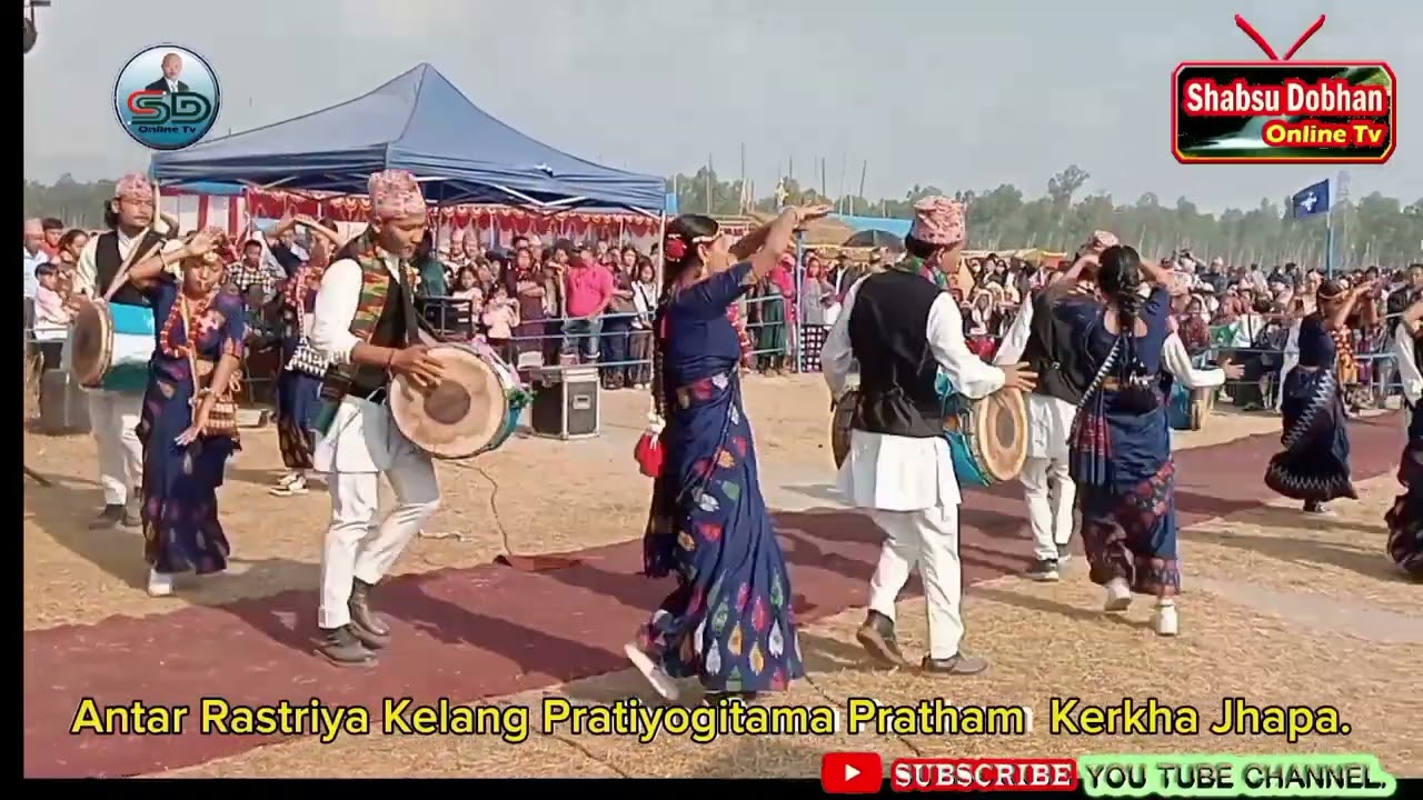 च्याब्रुङ नाच/ अन्तर राष्ट्रिय बिजेता केलाङ/किरात याक्थुङ चुम्लुङ केरखा झापा/