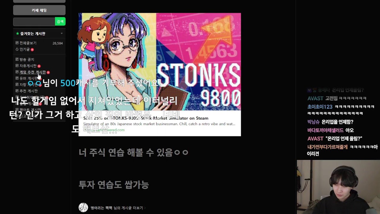 안녕하세요
