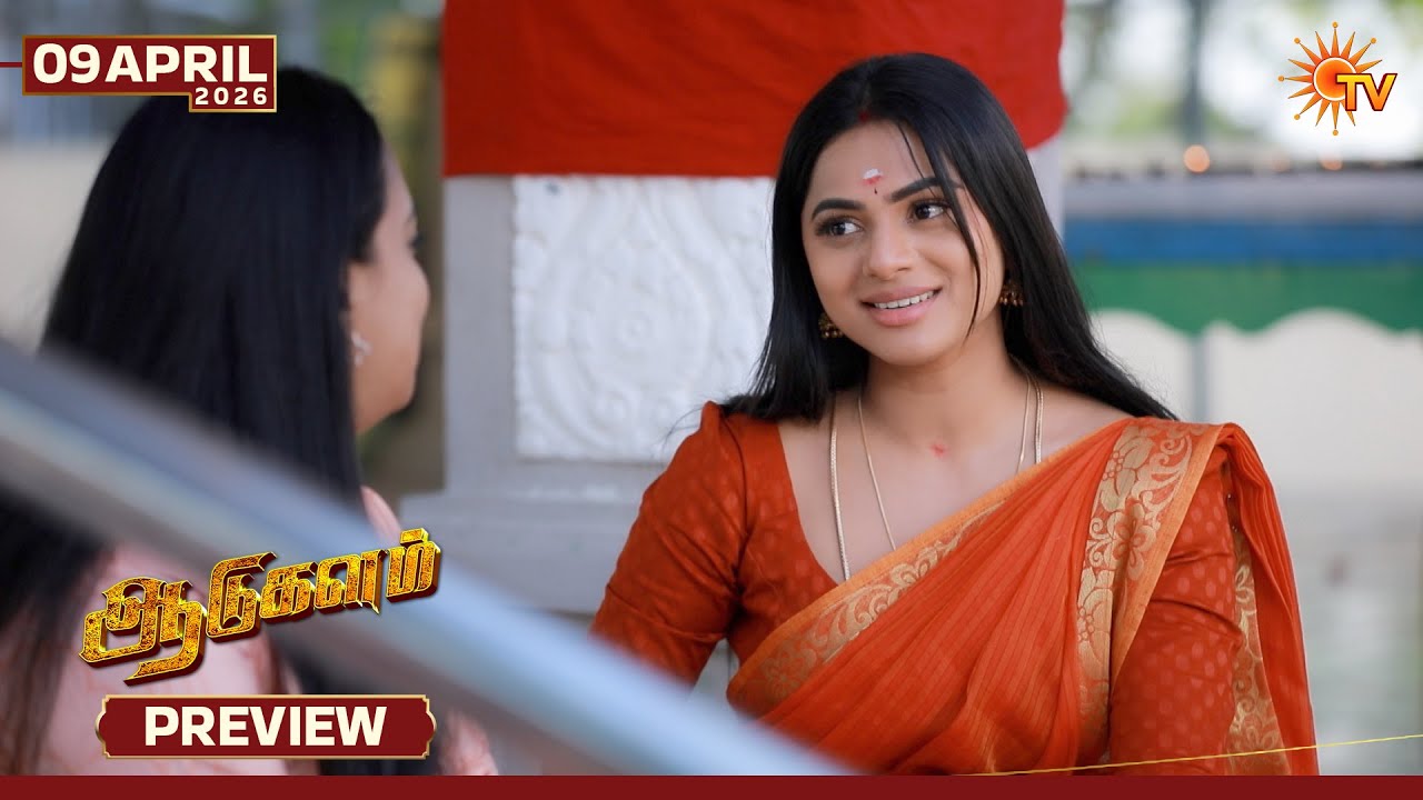 Aadukalam - Preview | 09 Apr 2026 | Tamil Serial | Sun TV