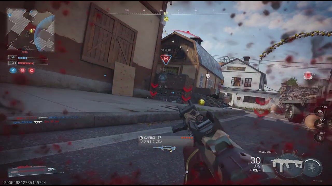 Call of Duty_20260204230938