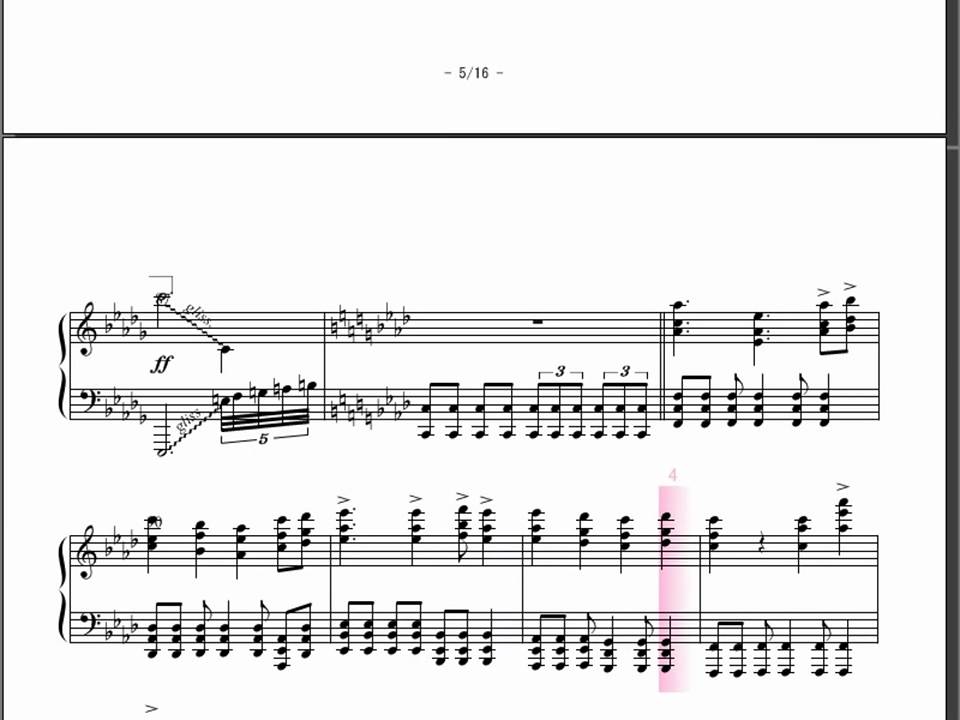 初音ミクの消失　ピアノソロ　楽譜/  The disappearance of Hatsune Miku  piano sheet