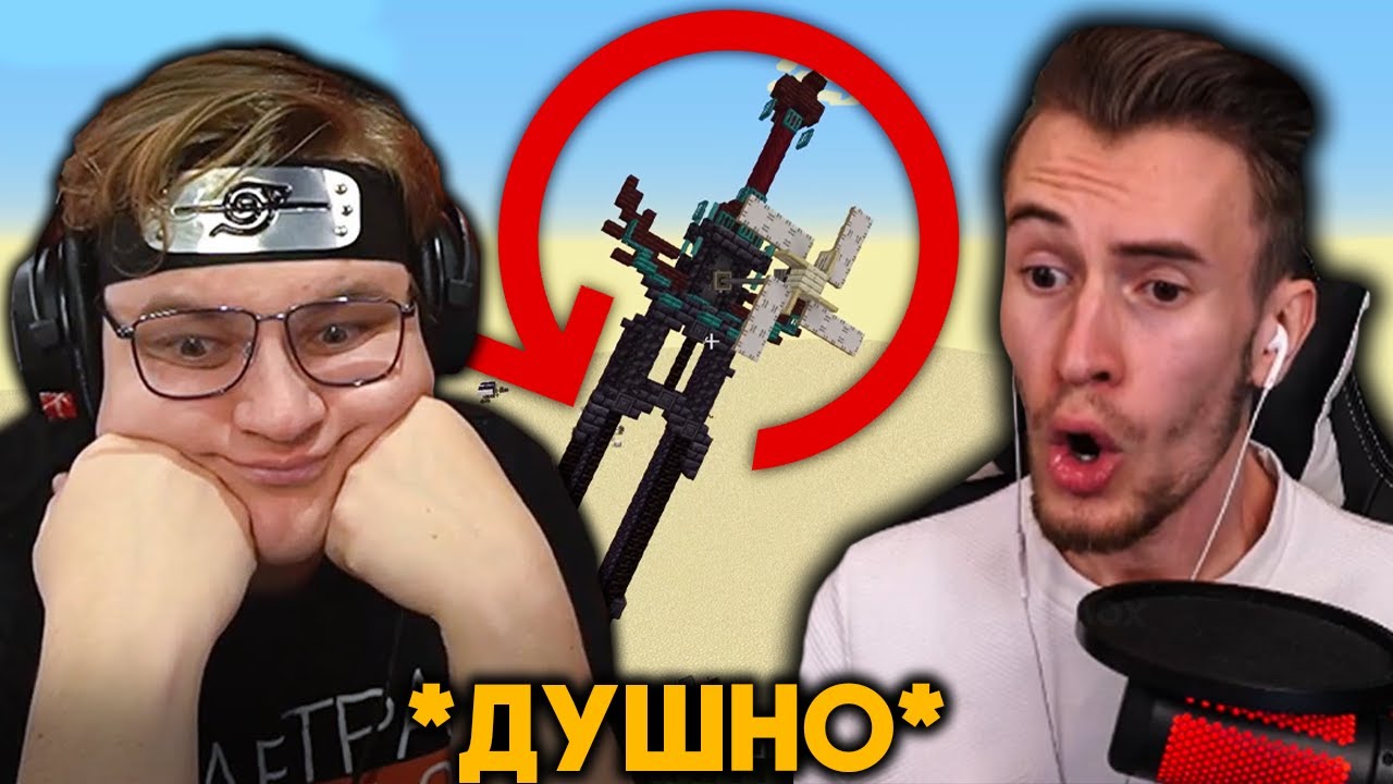 ЗАКВИЕЛЬ БОМБИТ ОТ РЕАКЦИИ ПЯТЁРКИ НА ЕГО ВИДЕО 