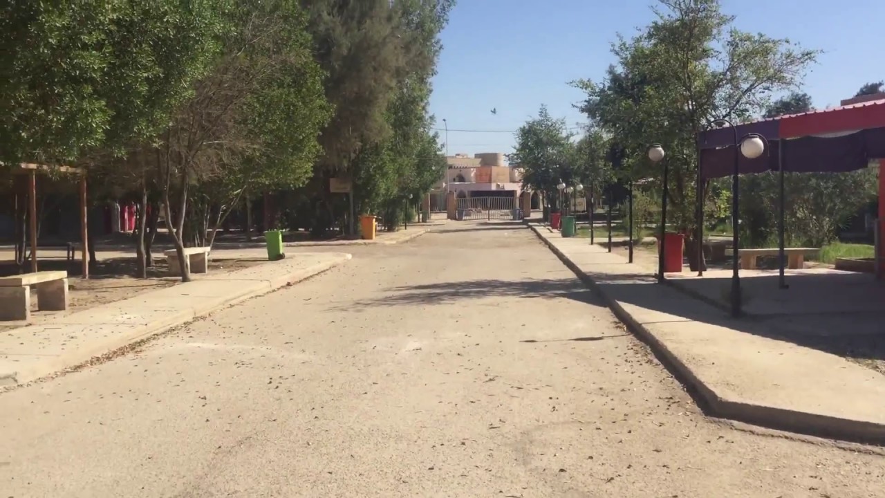 كلية التربية/قسم الرياضيات / جامعة القادسية