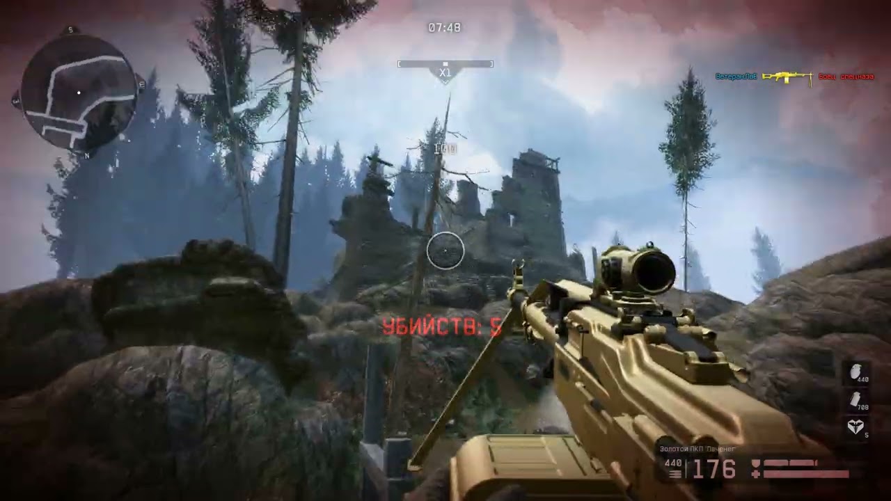 Поездка на катере балканы Warface