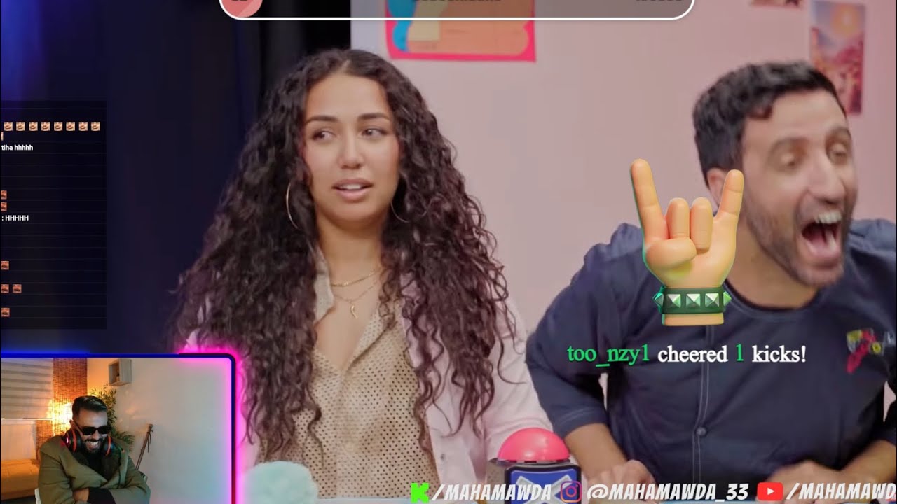 MAHAMAWDA reaction مدرسة زمان 🤣 simo sedrati chaos majdouline