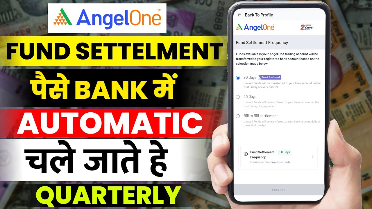 What is Quarterly Settlement in Angel One hindi | Why Trading Funds Credited in Bank Account
