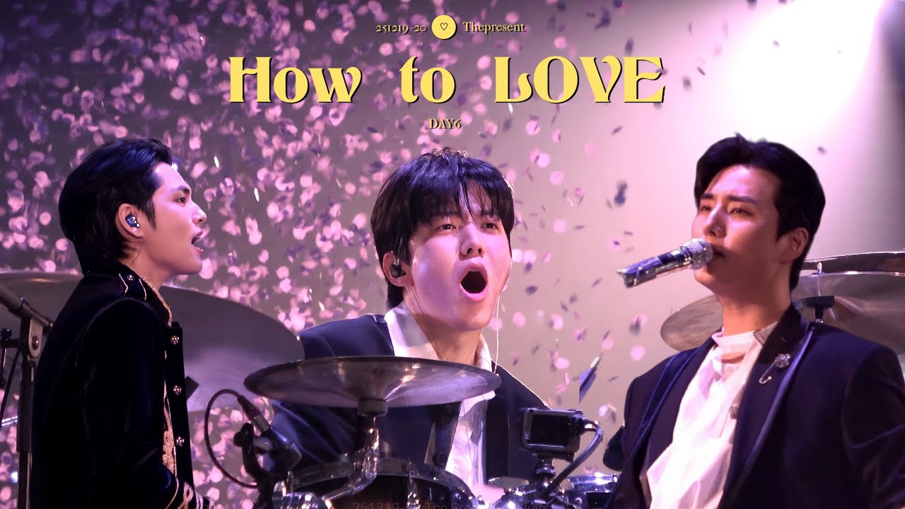 [4K]251219-20 데이식스 선물콘 - HOW TO LOVE (원필-영현도운)