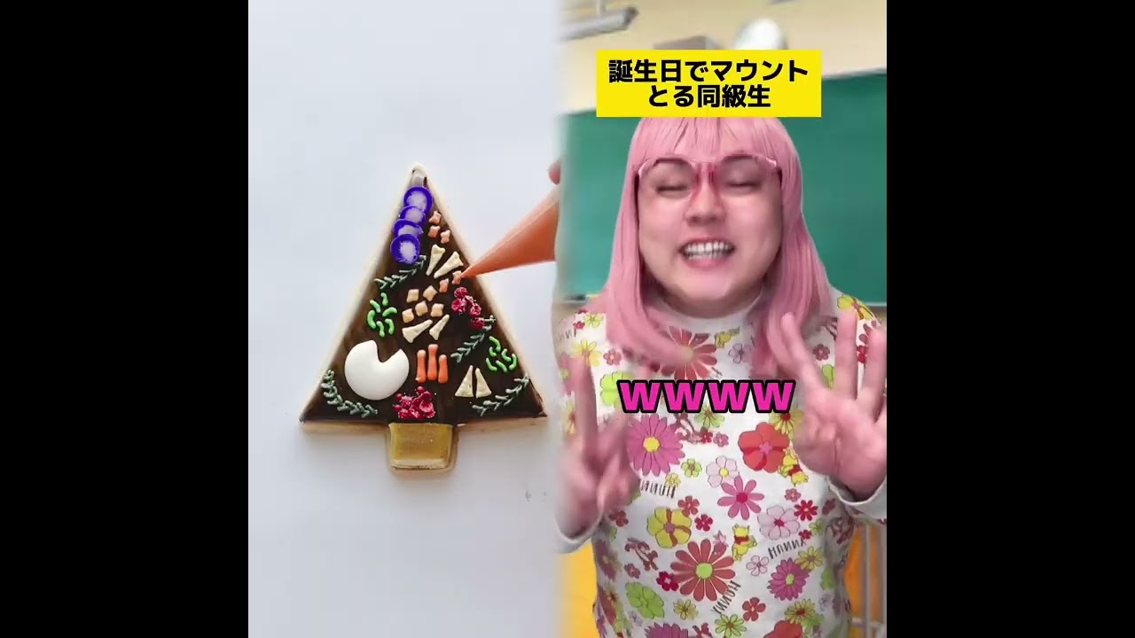 POV 最高の作品 (@tomo_su1) 🥉ASMR リラックスストーリーコレクション | TikTok の POV コレクション