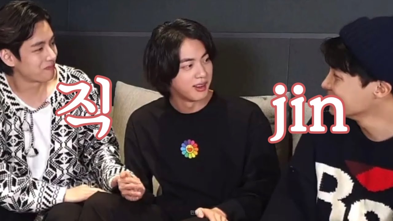 [BTS/진] 오늘 브이라이브 하드캐리한 노빠꾸 직jin