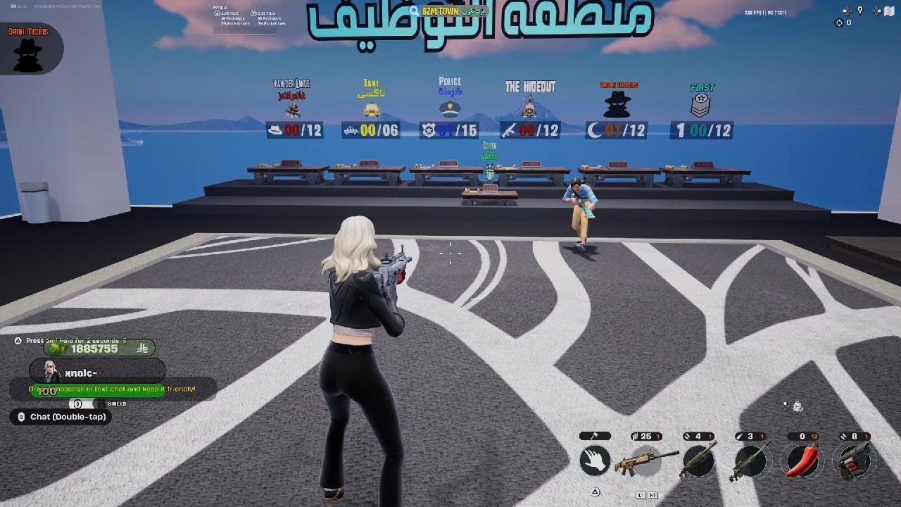 Fortnite_20260205202358