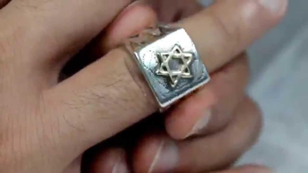 Jewish Jewelry from Jerusalem