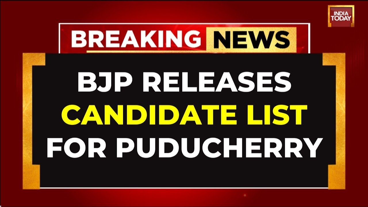 Выборы в Пудучерри: партия Бхаратия Джаната опубликовала список кандидатов, объявлены результаты ...