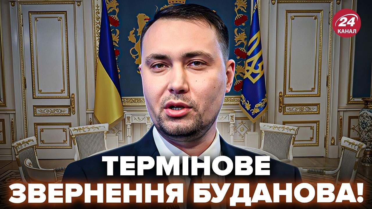 ⚡БУДАНОВ підірвав мережу СЕНСАЦІЙНОЮ ЗАЯВОЮ! РФ вимагала у Женеві ТІЛЬКИ ПРО ЦЕ. Всі АЖ ПРИТИХЛИ