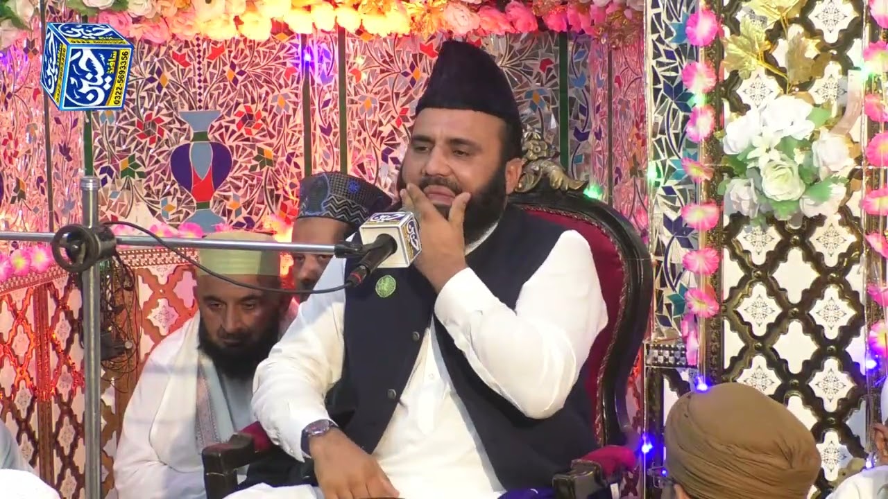tamam anbian ikram ke shan ata key aur kya he ke | Hassnain Sound Gujranwala