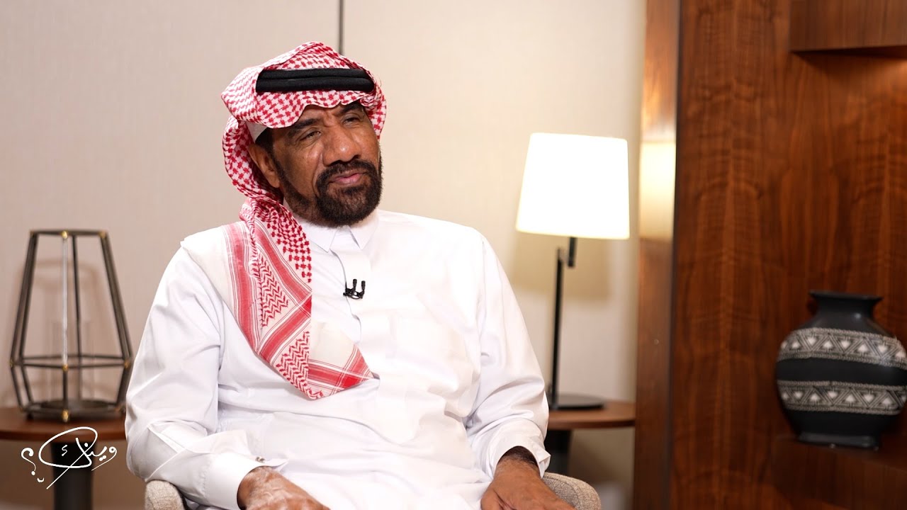 الكابتن وحيد جوهر ضيف برنامج وينك مع محمد الخميسي