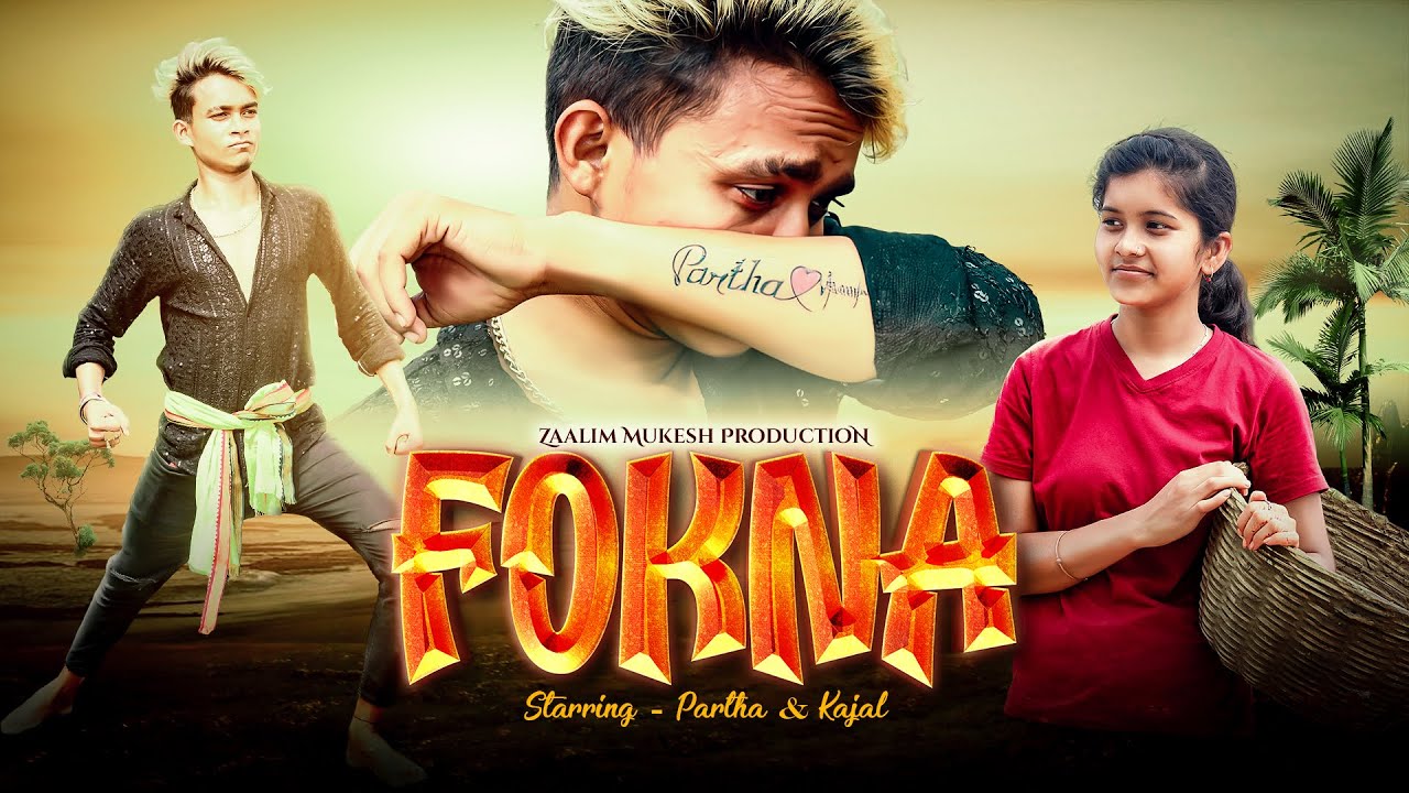 Fokna Kudmali Short Film | Zaalim Mukesh New Kudmali Short Film Fokna | फकना | ফকনা | Kurmali Film