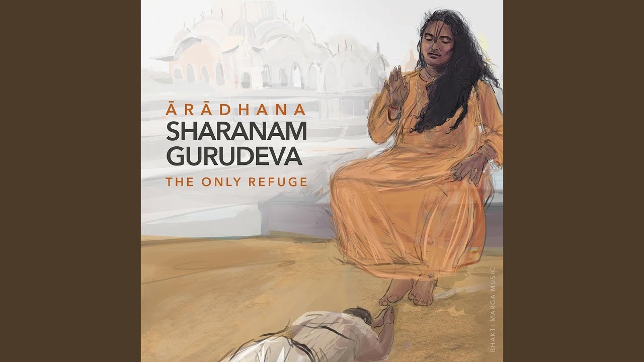 Tum Hi Bhagawan