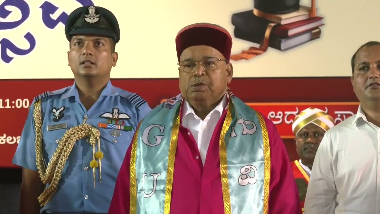 43rd Annual Convocation - Gulbarga University, Kalaburagi 24-02-2026 #kalaburagi #gulbargauniversity