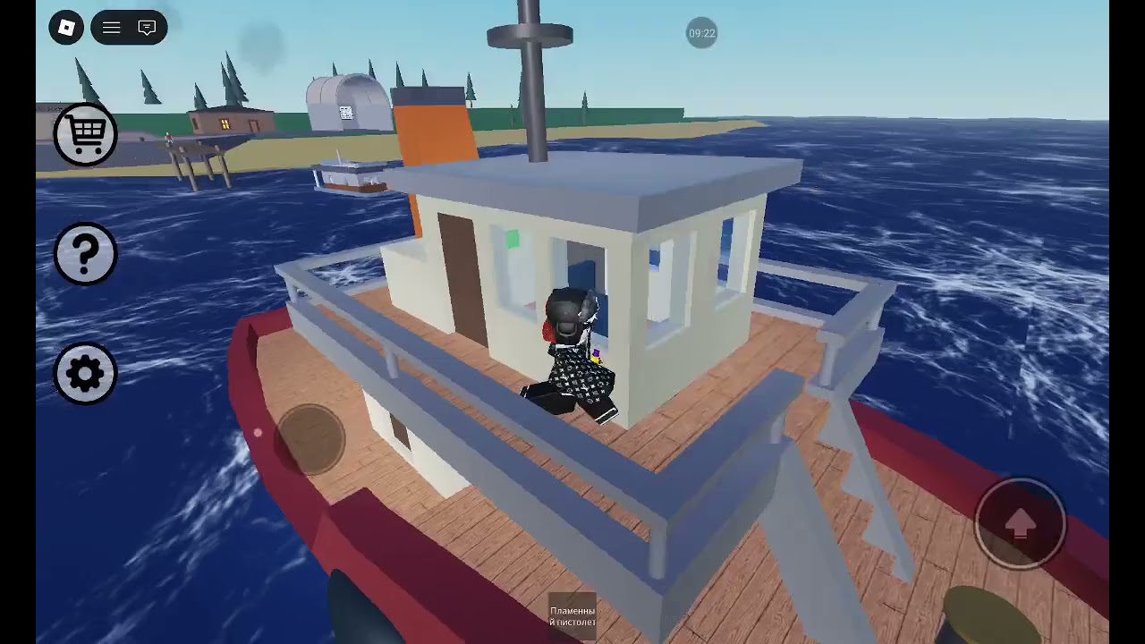 Оцінка кораблів в Disaster ocean (моя думка)