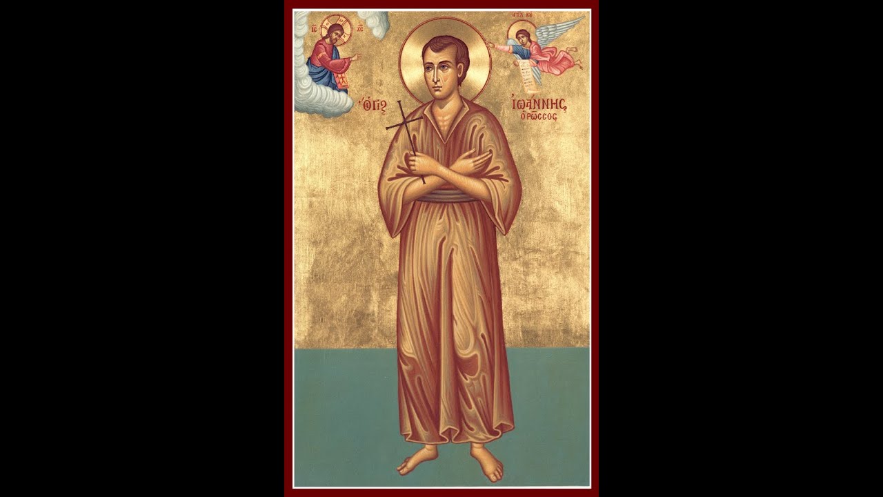 Holy Transfiguration Monastery The Supplicatory Canon to Saint John the Russian the New Confessor