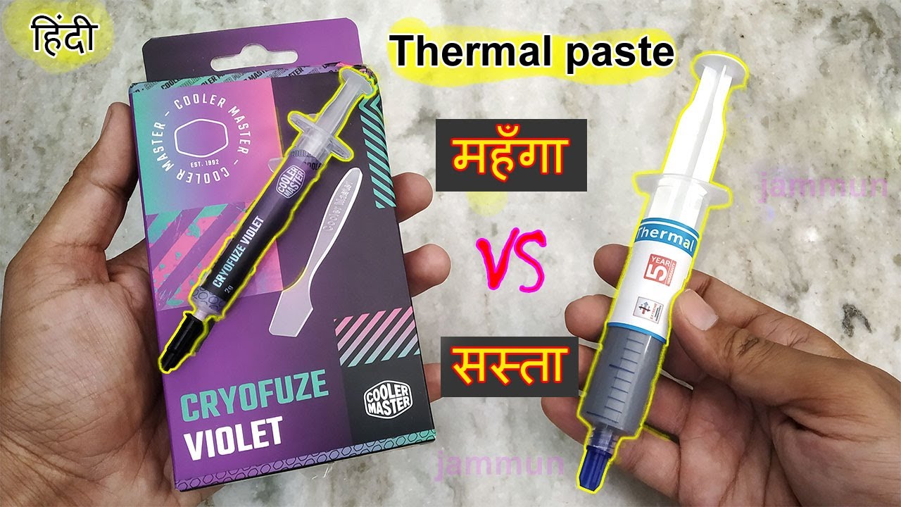 Cooler Master Cryofuze Violet vs Cheap Thermal Paste  Comparison| हिंदी