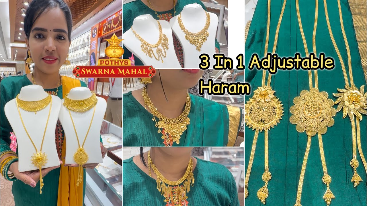 10 Grams Gold Necklace | 3 In 1 Adjustable Haram Chain Rose Gold Choker Necklace Pothys Swarnamahal