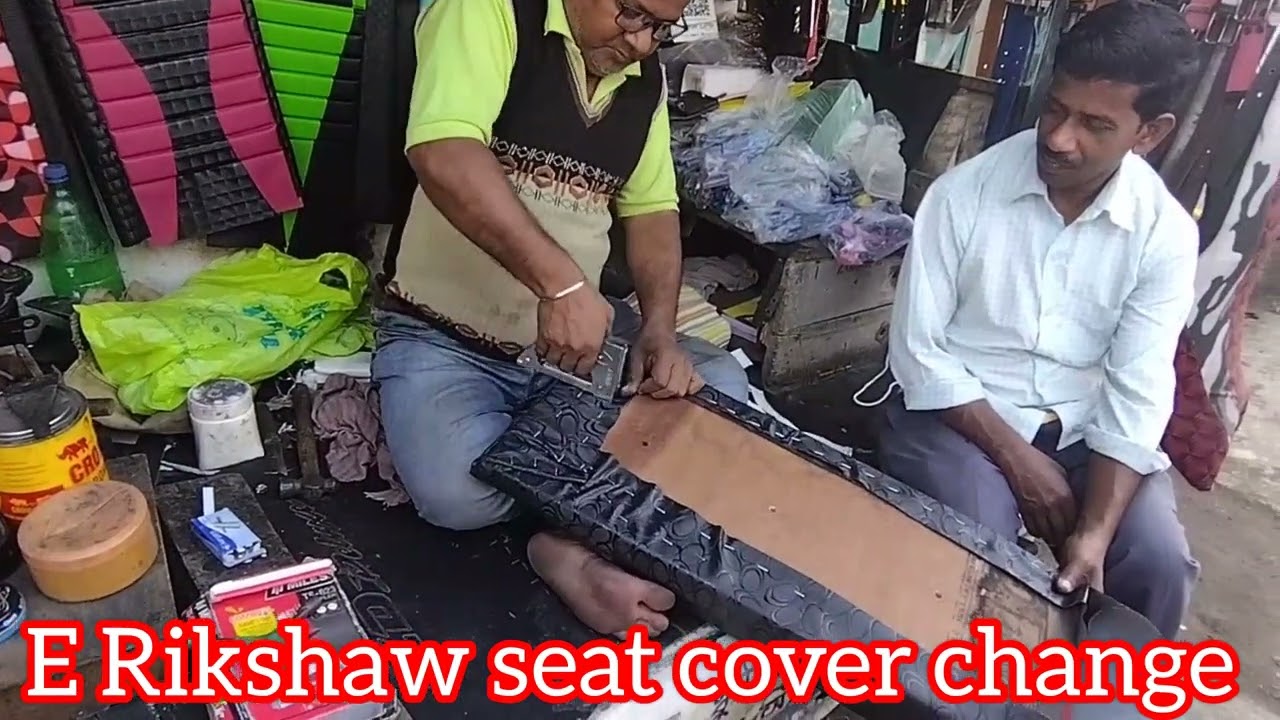 bike seat cover wala #erikshaw#cover#change#bikelover